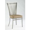 Johnston Casuals Genesis Contemporary Dining Chairs, 2411